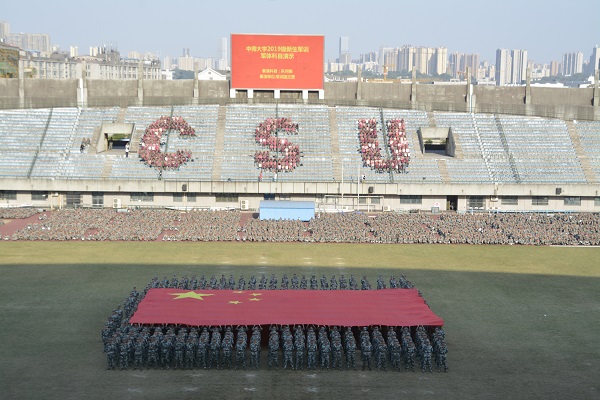 热血沸腾后.JPG 热血沸腾后.JPG